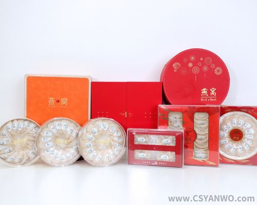 逸展溯源码燕窝